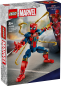 Preview: LEGO® Marvel - 76298 - Iron Spider-Man Baufigur